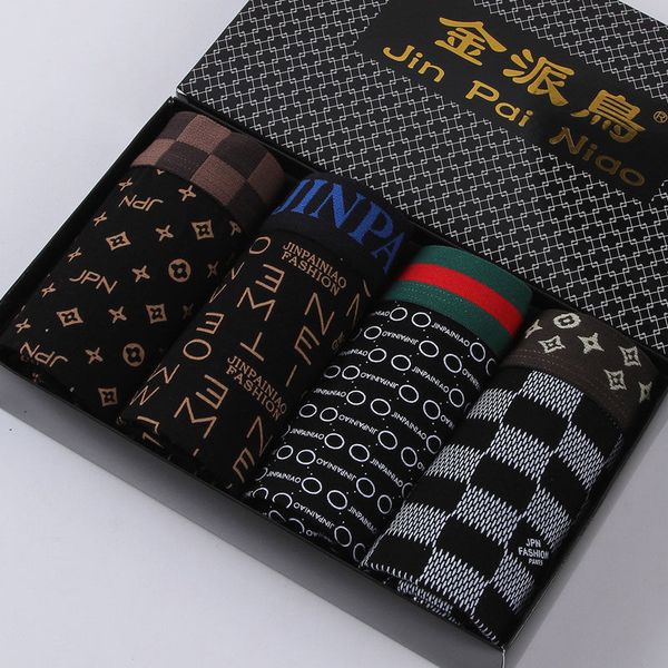 underpants underwear cotton boxer men comfortable breathable3d u convex men s panties boxing shorts man 221119, Black;white
underpants underwear cotton boxer men comfortable breathable3d u convex men s panties boxing shorts man 221119, Black;white