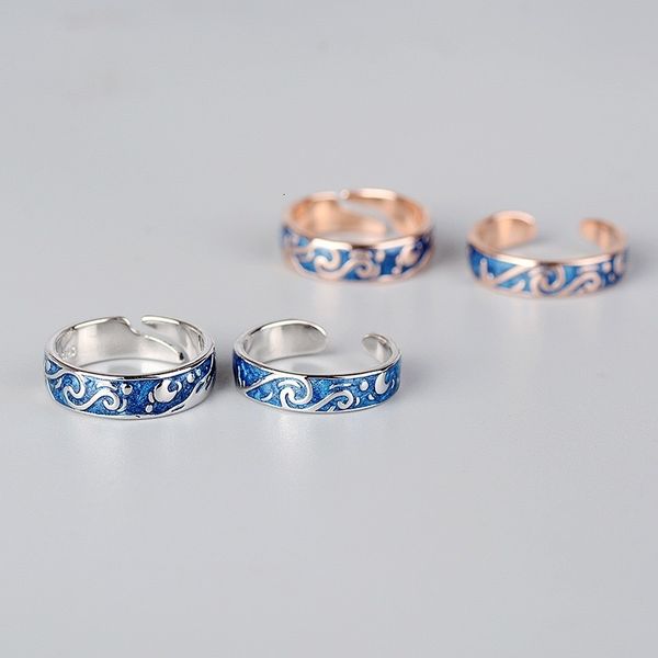 solitaire ring 925 sterling silver vincent van gogh the starry night lovers' boyfriend girlfriend gift men women lady jewelry 221118, Golden;silver
solitaire ring 925 sterling silver vincent van gogh the starry night lovers' boyfriend girlfriend gift men women lady jewelry 221118, Golden;silver