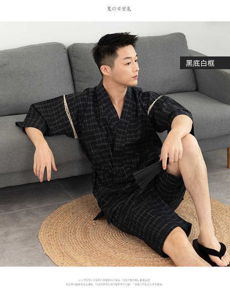 men's sleepwear kimono samurai come cotton pajama sets sleepwear summer japanese style short sleeve homewear t221103, Black;brown
men's sleepwear kimono samurai come cotton pajama sets sleepwear summer japanese style short sleeve homewear t221103, Black;brown