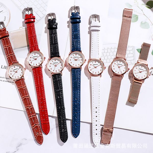 women's watches watch female student korean version simple fashion allmatch girl net red light luxury luminous small dial watch 221119, Slivery;golden
women's watches watch female student korean version simple fashion allmatch girl net red light luxury luminous small dial watch 221119, Slivery;golden
