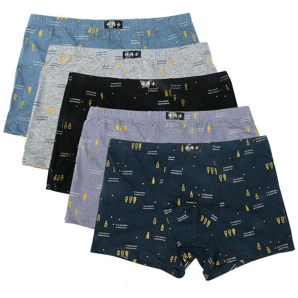 underpants 5pcs lot boxers mens underwear 100 cotton bottle print boxer pants four corners loose breathable hem comfortable shorts 221119, Black;white
underpants 5pcs lot boxers mens underwear 100 cotton bottle print boxer pants four corners loose breathable hem comfortable shorts 221119, Black;white