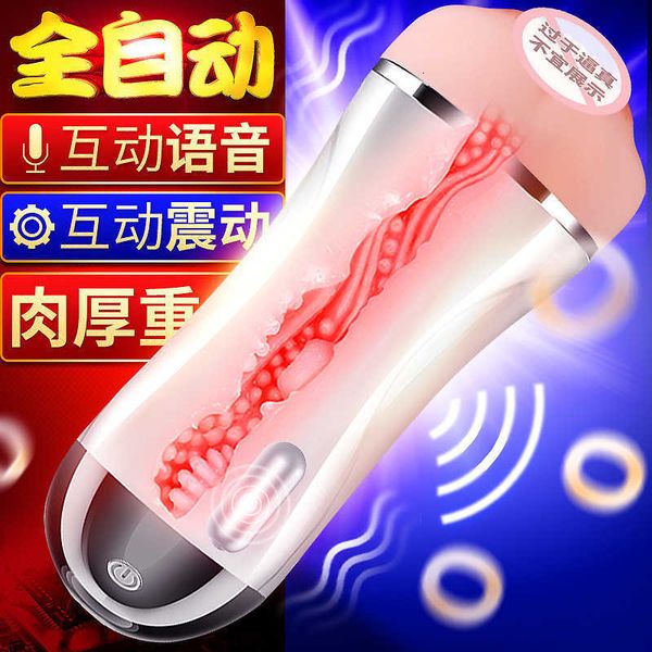 toy massager wanle love cup 2nd generation hands-interactive intelligent vocal aircraft male masturbator health care fun{category}
toy massager wanle love cup 2nd generation hands-interactive intelligent vocal aircraft male masturbator health care fun{category}