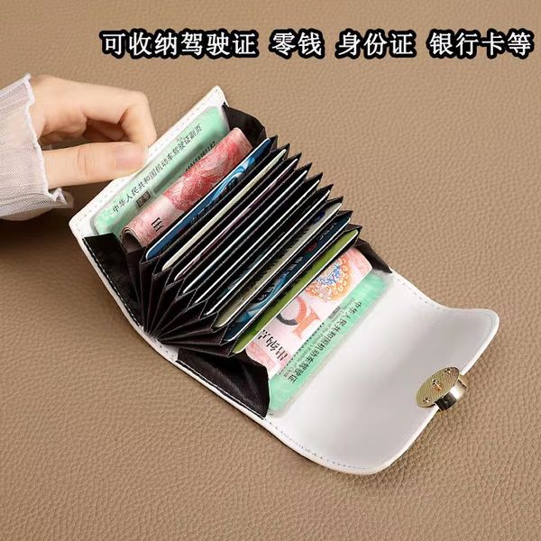 new versatile retro wallet women's short small fragrance color contrast folding multi card, Red;black
new versatile retro wallet women's short small fragrance color contrast folding multi card, Red;black