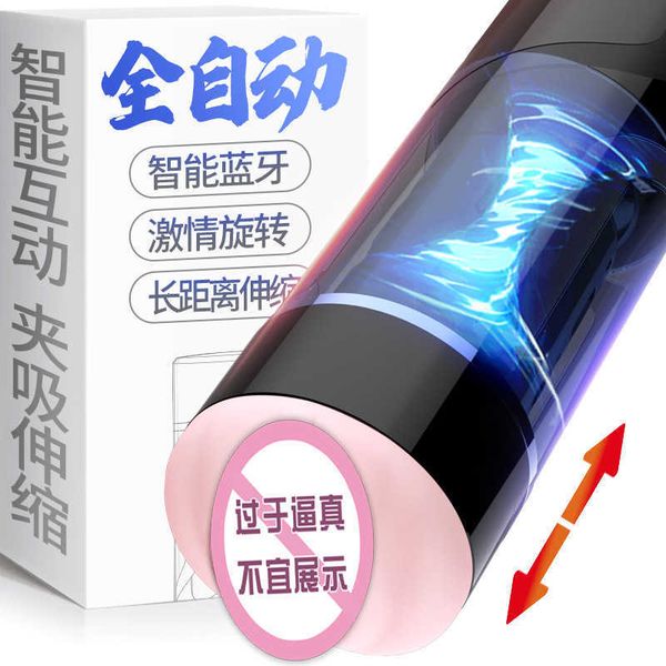 toy massager dream house snapdragon generation 2 aircraft cup bluetooth telescopic rotary masturbate men's fully automatic products{cat
toy massager dream house snapdragon generation 2 aircraft cup bluetooth telescopic rotary masturbate men's fully automatic products{cat