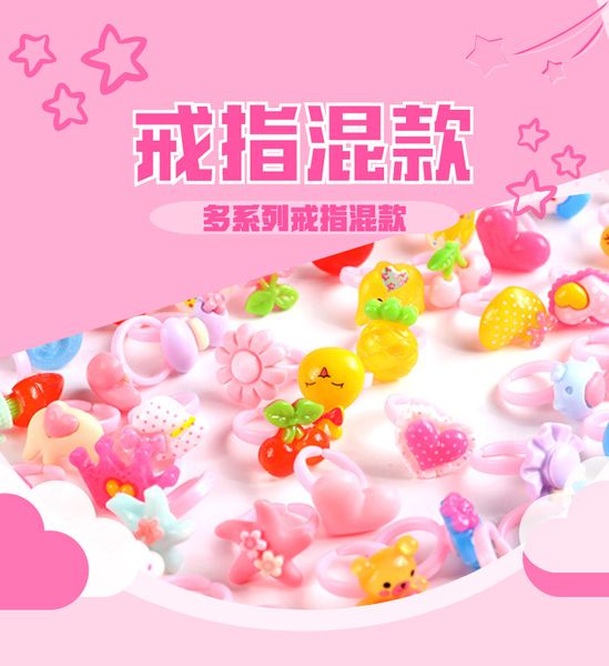 fashion jewelry cartoon ring animal flower promotion gift toys for kids mix items, Red;brown
fashion jewelry cartoon ring animal flower promotion gift toys for kids mix items, Red;brown