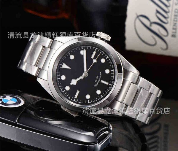 superclone watch fashion watches mens montre movement luxury designer watch fashion women's men's tudors 1sdi, Slivery;brown
superclone watch fashion watches mens montre movement luxury designer watch fashion women's men's tudors 1sdi, Slivery;brown