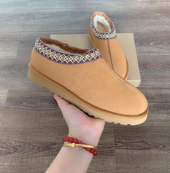 designer women super mini snow boots thick bottom tasman slippers womens shearling net warm platform australian sellers boot indoor australi, Black
designer women super mini snow boots thick bottom tasman slippers womens shearling net warm platform australian sellers boot indoor australi, Black