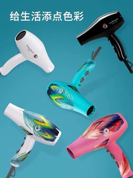 hair dryers professional 2200w styling tool high fast dry blow for salon and household stylist 221119
hair dryers professional 2200w styling tool high fast dry blow for salon and household stylist 221119