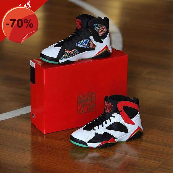 gc china dragon metallic gold embroidered men basketball shoes women trainer 7s jumpman chinese traditional colorful mens sport sneaker, Black
gc china dragon metallic gold embroidered men basketball shoes women trainer 7s jumpman chinese traditional colorful mens sport sneaker, Black