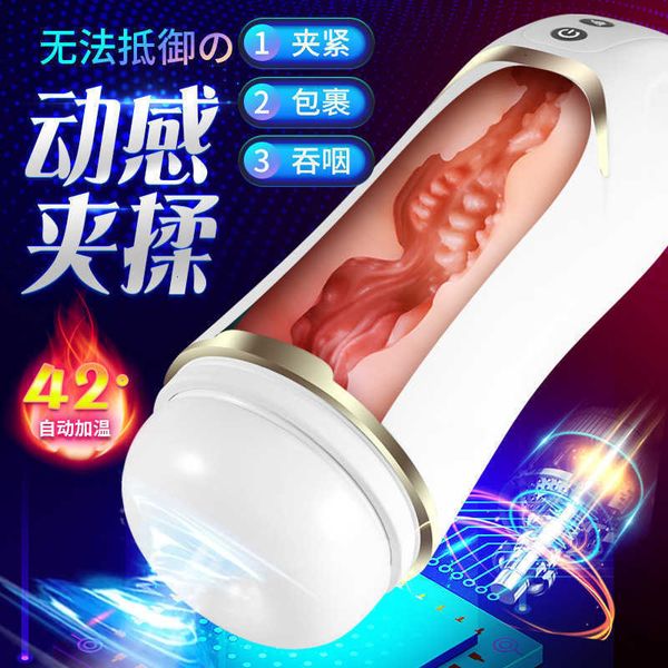 toy massager new hero aircraft cup sucking vibrating warming pronunciation male masturbator clip{category}
toy massager new hero aircraft cup sucking vibrating warming pronunciation male masturbator clip{category}