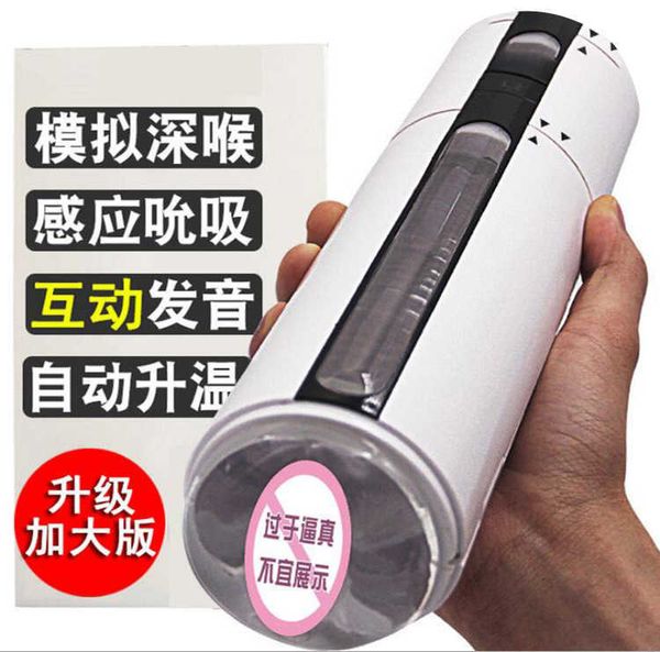 toy massager male masturbator ailette generation 2 sucking aircraft cup automatic interactive pronunciation electric heating products{catego
toy massager male masturbator ailette generation 2 sucking aircraft cup automatic interactive pronunciation electric heating products{catego