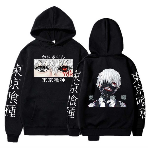 men's hoodies sweatshirts japanese anime tokyo ghoul hoodies 2021 winter japan style ken kaneki sweatshirts streetwear for women/men pu, Black
men's hoodies sweatshirts japanese anime tokyo ghoul hoodies 2021 winter japan style ken kaneki sweatshirts streetwear for women/men pu, Black