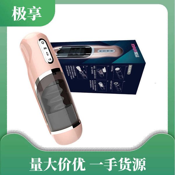 toy massager jupin charging telescopic pronunciation aircraft cup generation 2 automatic peristaltic induction vibration male masturbator{ca
toy massager jupin charging telescopic pronunciation aircraft cup generation 2 automatic peristaltic induction vibration male masturbator{ca