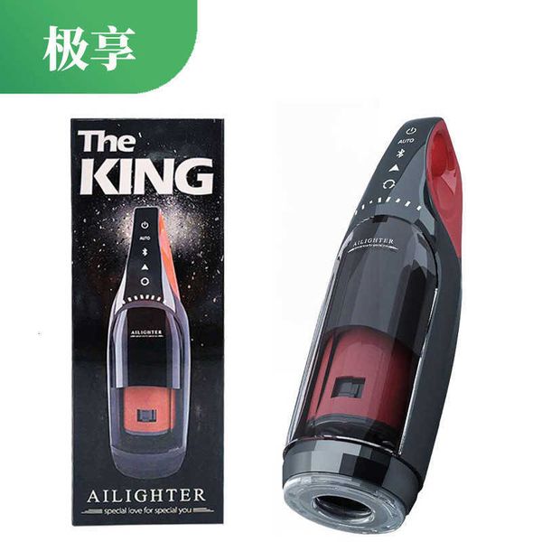toy massager ailette the return of king airplane cup men's products bluetooth masturbator{category}
toy massager ailette the return of king airplane cup men's products bluetooth masturbator{category}