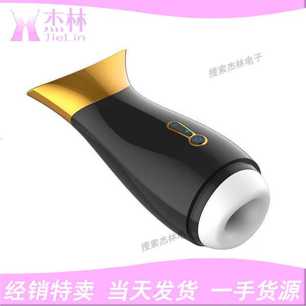 toy massager cool rice mermaid sucking cup aircraft cup men's multi frequency vibration intelligent heating products{category}
toy massager cool rice mermaid sucking cup aircraft cup men's multi frequency vibration intelligent heating products{category}