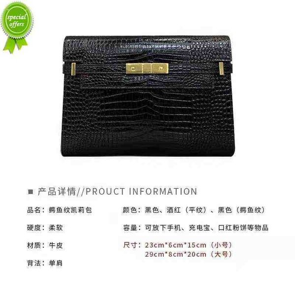 designer luxury women bag yysl handbags totes bags womens crossbody handbag loulou yslitys fashion capacity versatile shoulder pursest 5ae6q
designer luxury women bag yysl handbags totes bags womens crossbody handbag loulou yslitys fashion capacity versatile shoulder pursest 5ae6q