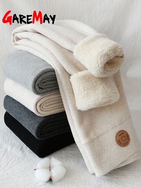 women's leggings winter thermal velvet cotton slimming tights with fleece pant black stretch gray thick warm for women 221119
women's leggings winter thermal velvet cotton slimming tights with fleece pant black stretch gray thick warm for women 221119