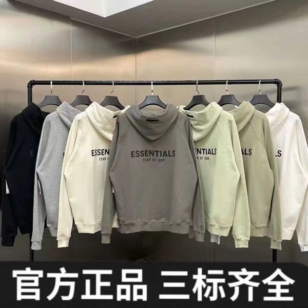 men's hoodies essentials designer sweatshirts women's pullover tide brand double autumn winter hooded sweaters women's loose, Black
men's hoodies essentials designer sweatshirts women's pullover tide brand double autumn winter hooded sweaters women's loose, Black