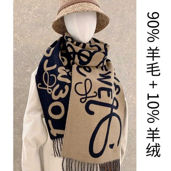 scarves new graffiti letter double sided cashmere women in winter thickened warmth rowe jacquard wool for men scarf, Blue;gray
scarves new graffiti letter double sided cashmere women in winter thickened warmth rowe jacquard wool for men scarf, Blue;gray
