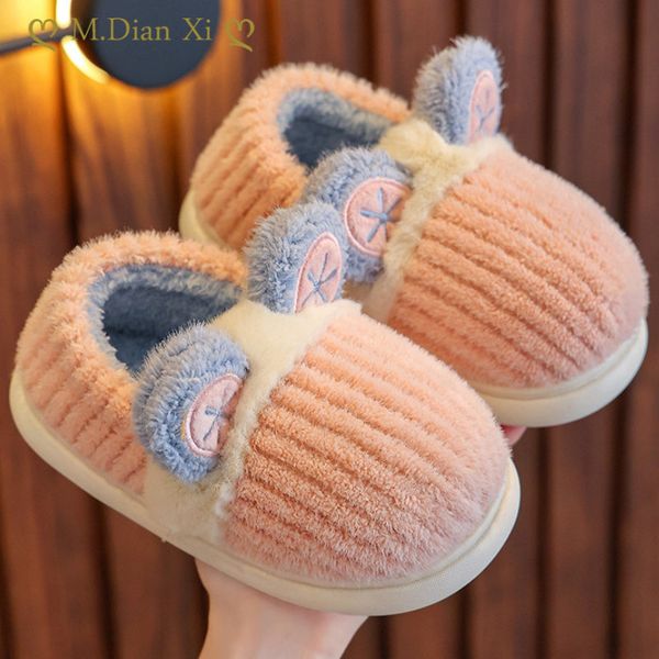 slipper children' cotton slippers girls autumn and winter baby parent child cartoonnonslipchildren' princess lovely wool home 22, Black;grey
slipper children' cotton slippers girls autumn and winter baby parent child cartoonnonslipchildren' princess lovely wool home 22, Black;grey