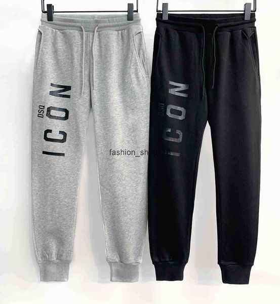 womens mens dsq designer branded sports pant sweatpants joggers casual streetwear trousers clothes highs quality, Black
womens mens dsq designer branded sports pant sweatpants joggers casual streetwear trousers clothes highs quality, Black