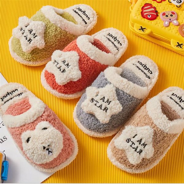 slipper children slippers cartoon bear boys girls house cotton sheep shoes kids indoor baby fur warm 221121, Black;grey
slipper children slippers cartoon bear boys girls house cotton sheep shoes kids indoor baby fur warm 221121, Black;grey