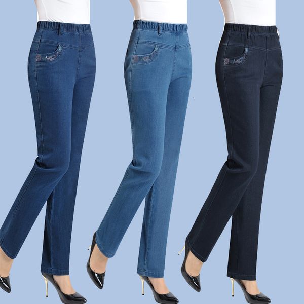 womens jeans middleaged mother autumn loose high waist black stretch straight leg pants pocket embroidery casual denim trousers 221121, Blue
womens jeans middleaged mother autumn loose high waist black stretch straight leg pants pocket embroidery casual denim trousers 221121, Blue
