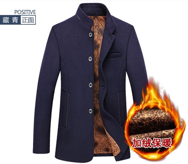 men's wool blends trend lengthening business casual elegant fashion advanced stand collar simple slim en coat 221121, Black
men's wool blends trend lengthening business casual elegant fashion advanced stand collar simple slim en coat 221121, Black