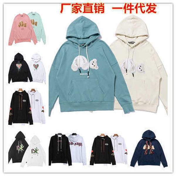 loose autumn designer letter sweatshirt winter versatile cotton palmhoody printed brand angel embroidered logo gift women miaj, Black
loose autumn designer letter sweatshirt winter versatile cotton palmhoody printed brand angel embroidered logo gift women miaj, Black