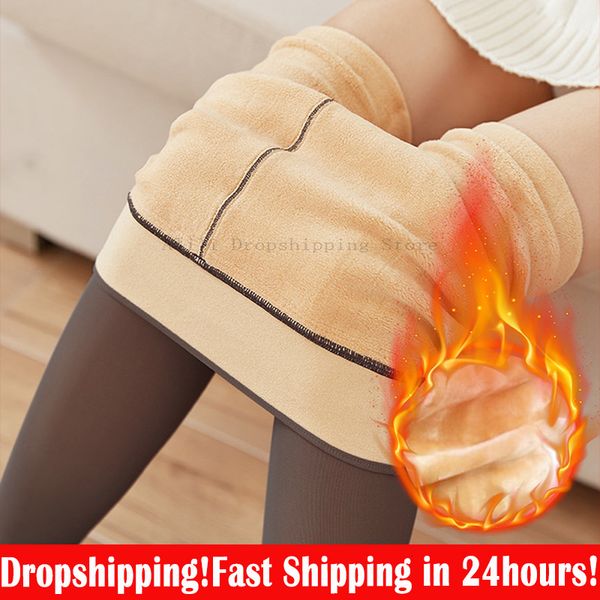 womens leggings winter women pantyhose skin effect thermal stockings woman translucent plush sock pants high waist fleece lined tights 22112, Black
womens leggings winter women pantyhose skin effect thermal stockings woman translucent plush sock pants high waist fleece lined tights 22112, Black