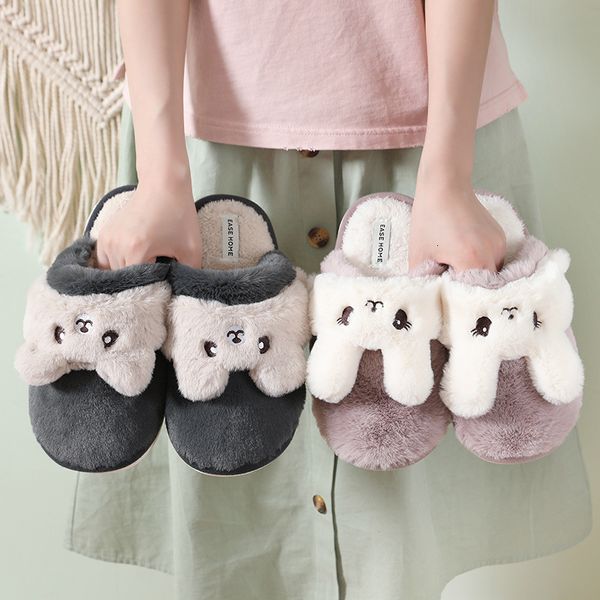slipper children' cotton slippers girls autumn winter home indoor parent child non slip soft bottom warm plush baby shoes 221121, Black;grey
slipper children' cotton slippers girls autumn winter home indoor parent child non slip soft bottom warm plush baby shoes 221121, Black;grey