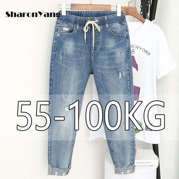 womens jeans spring summe large size mom woman elastic high waist baggy for women denim ripped female loose harem pants 221121, Blue
womens jeans spring summe large size mom woman elastic high waist baggy for women denim ripped female loose harem pants 221121, Blue