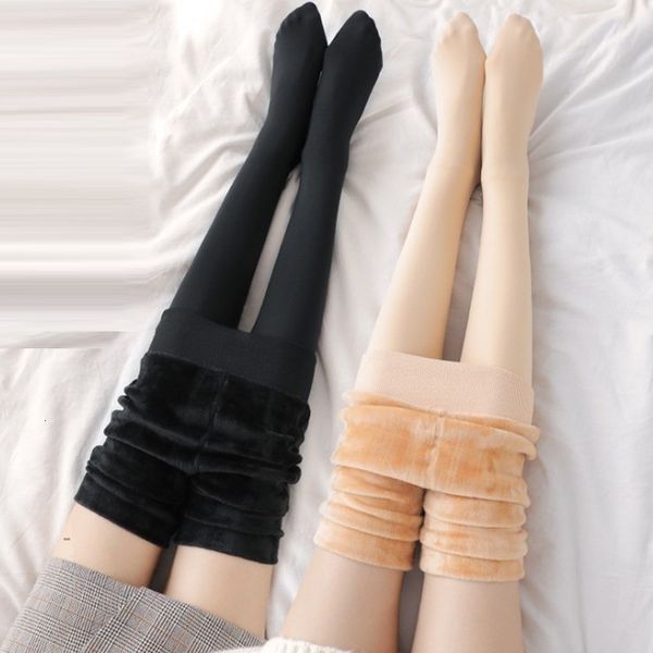 womens leggings winter warm thermal pants polar pantyhose sock lined velvet tights skin effect high waist wool 221121, Black
womens leggings winter warm thermal pants polar pantyhose sock lined velvet tights skin effect high waist wool 221121, Black