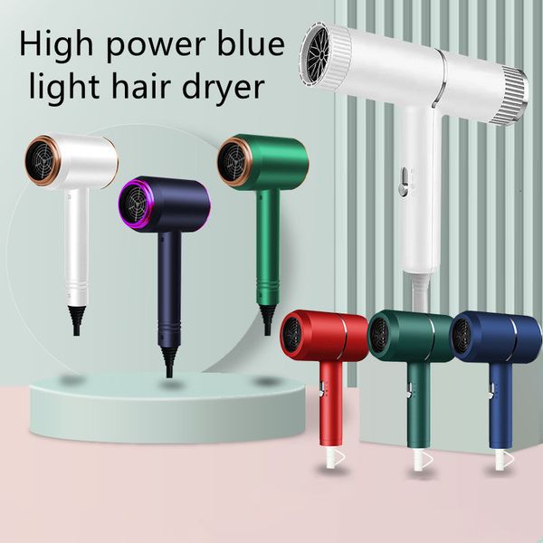 hair dryers hair dryers selling professional household negative ion high light electric salon tools 221119
hair dryers hair dryers selling professional household negative ion high light electric salon tools 221119