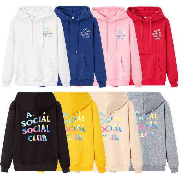 high street sweater printed fall and winter pure cotton loose plush terry hooded women's fashion colorful gradient, Black
high street sweater printed fall and winter pure cotton loose plush terry hooded women's fashion colorful gradient, Black