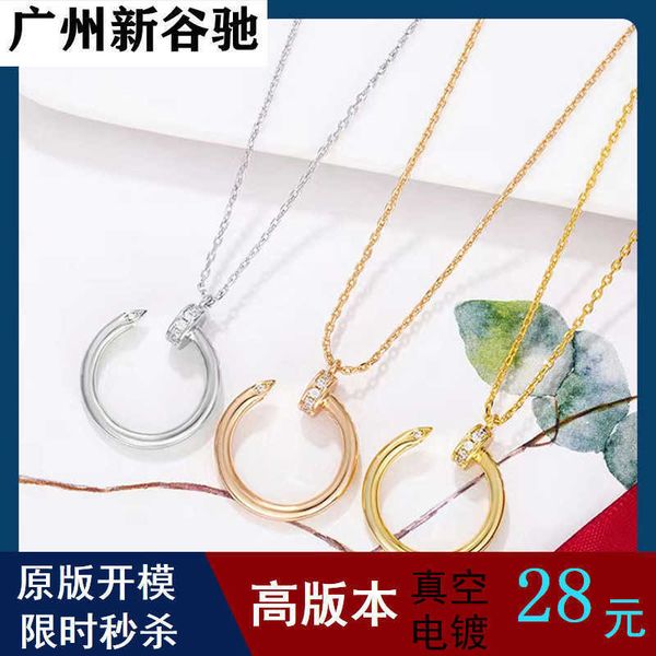 strands strings kajia nail smooth necklace light luxury versatile collar chain women's high version temperament elegant simple internet, Black
strands strings kajia nail smooth necklace light luxury versatile collar chain women's high version temperament elegant simple internet, Black