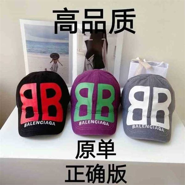 new balencaigcaps paris home double large spring b letter graffiti baseball cap lovers' versatile personality ins men's and women&, Blue;gray
new balencaigcaps paris home double large spring b letter graffiti baseball cap lovers' versatile personality ins men's and women&, Blue;gray