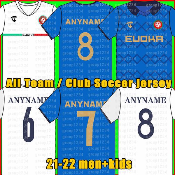 jersey thailand 21 22 all team football shirts 2021 2022 custom player name number jersey 5588, Black;brown
jersey thailand 21 22 all team football shirts 2021 2022 custom player name number jersey 5588, Black;brown