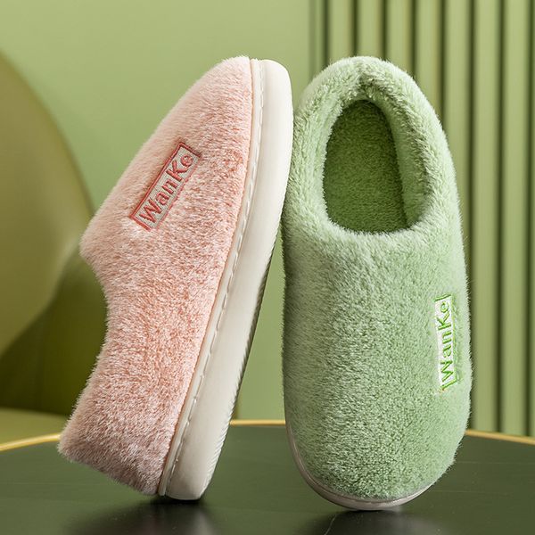 slipper soft cotton slipper ' home autumn winter indoor warm anti skid thick bottomed moon lovers' wool couple' shoes 22112, Black;grey
slipper soft cotton slipper ' home autumn winter indoor warm anti skid thick bottomed moon lovers' wool couple' shoes 22112, Black;grey