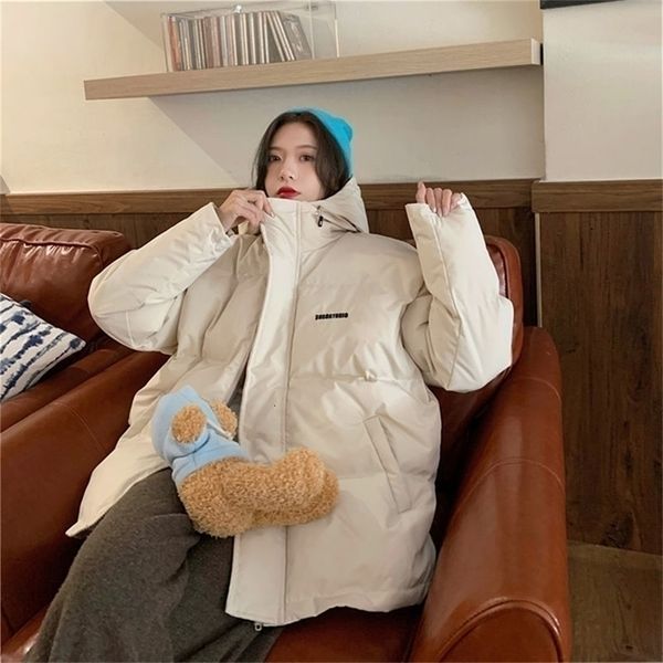womens down parkas thickened bread coat short cotton korean version loose autumn and winter jacket 221010, Black
womens down parkas thickened bread coat short cotton korean version loose autumn and winter jacket 221010, Black