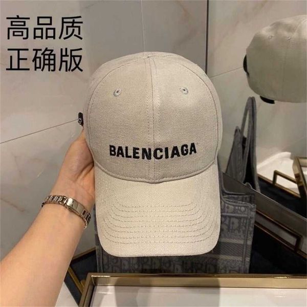 paris balenciga caps new elephant 21 color grey baseball cap threedimensional embroidery little red book recommends duck tongue hat, Blue;gray
paris balenciga caps new elephant 21 color grey baseball cap threedimensional embroidery little red book recommends duck tongue hat, Blue;gray