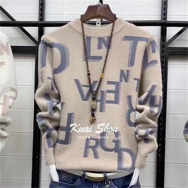 2023 men's sweaters casual monogrammed men's sportswear women's designer sweater long sleeve sport shirt knitted garment size, White;black
2023 men's sweaters casual monogrammed men's sportswear women's designer sweater long sleeve sport shirt knitted garment size, White;black
