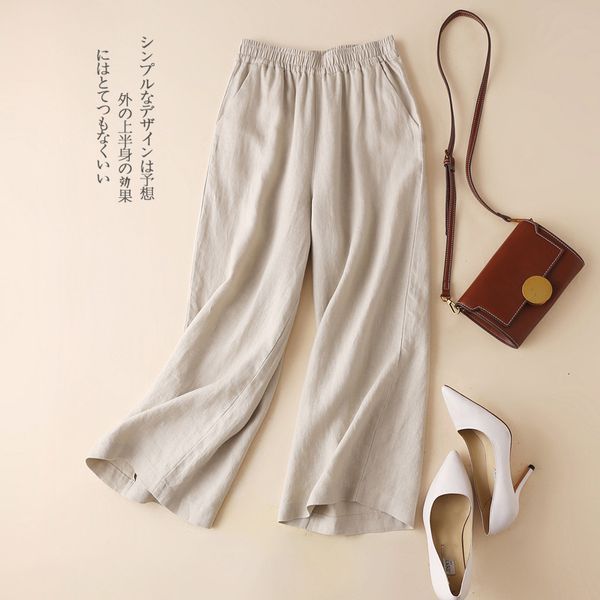 women's pants capris lucyever spring summer casual wide leg women solid color elastic waist cotton linen comfortable soft loose trouser, Black;white
women's pants capris lucyever spring summer casual wide leg women solid color elastic waist cotton linen comfortable soft loose trouser, Black;white