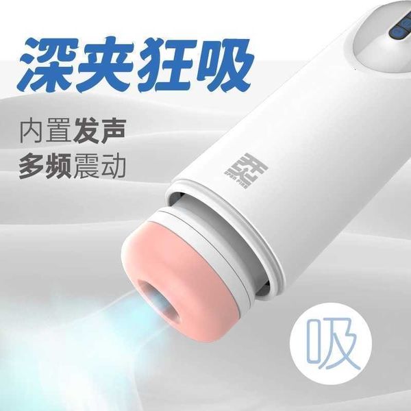 sscc toy toys massagers fire second generation fully automatic telescopic aircraft cup
sscc toy toys massagers fire second generation fully automatic telescopic aircraft cup