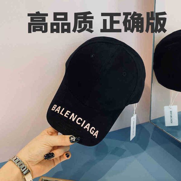 summer new paris balencaigcap spring and home wash cotton letter embroidered baseball cap classic versatile outdoor baseball cap men's, Blue;gray
summer new paris balencaigcap spring and home wash cotton letter embroidered baseball cap classic versatile outdoor baseball cap men's, Blue;gray