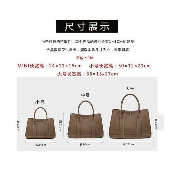 original edition 2023 large capacity tote bag cowhide women's single shoulder s diagonal span simple garden hand shopping bucket s
original edition 2023 large capacity tote bag cowhide women's single shoulder s diagonal span simple garden hand shopping bucket s