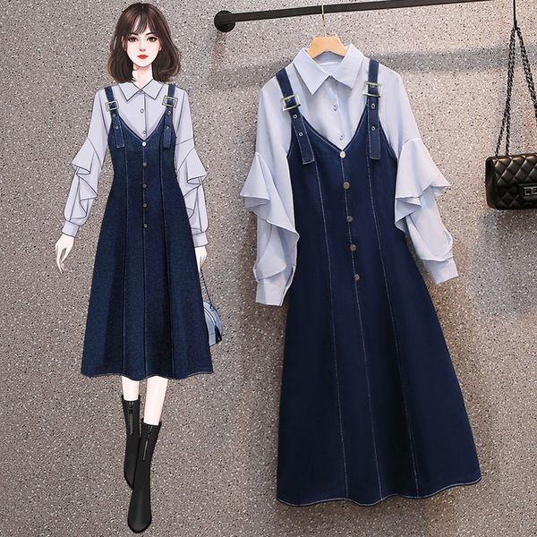 two piece dress 4xl suit womens clothing spring autumn fashion ruffle shirt suspender denim two piece sets aq096 221122, White
two piece dress 4xl suit womens clothing spring autumn fashion ruffle shirt suspender denim two piece sets aq096 221122, White