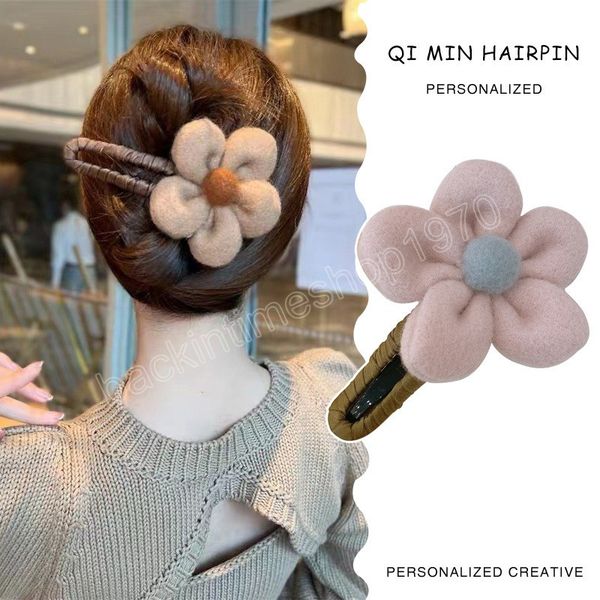 fashion elegant plush flower hair clip hairpins for woman girls korean sweet barrettes duckbill clips hair accessories, Slivery;white
fashion elegant plush flower hair clip hairpins for woman girls korean sweet barrettes duckbill clips hair accessories, Slivery;white