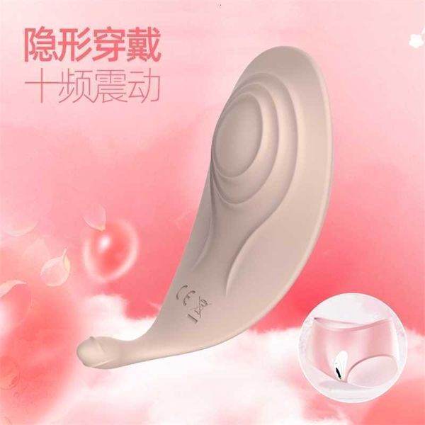 l12 massagers toys women use vibration to wear remote control egg jumping stimulate cliris orgasm. a comforter outdoors
l12 massagers toys women use vibration to wear remote control egg jumping stimulate cliris orgasm. a comforter outdoors