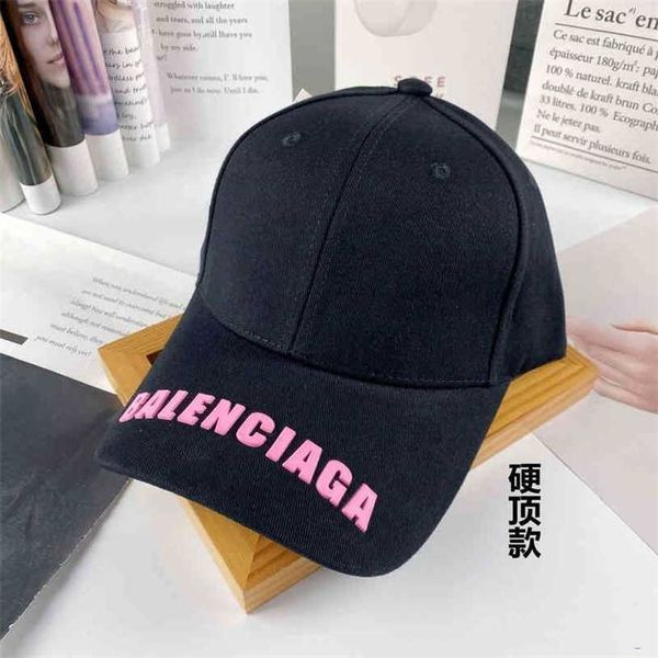 balencaigcap baseball women's balencaigcap three-dimensional plastic cap tide simple men's sunscreen hat leisure student soft and, Blue;gray
balencaigcap baseball women's balencaigcap three-dimensional plastic cap tide simple men's sunscreen hat leisure student soft and, Blue;gray